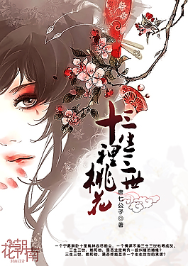 蜜芽77755coon